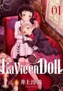 la-vie-en-doll-135558