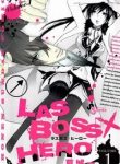 lasboss-x-hero-93723