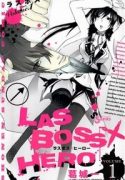 lasboss-x-hero-93723