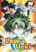 law-of-ueki-87439