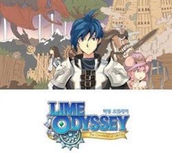 lime-odyssey-the-chronicles-of-orta-122710