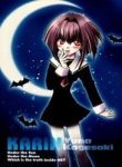 little-vampire-121509