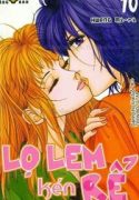 lo-lem-ken-re-120404