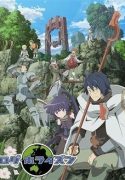 log-horizon-85114