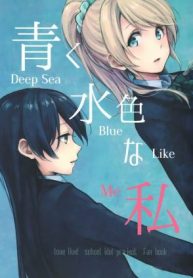 love-live-deep-sea-blue-like-me-141045