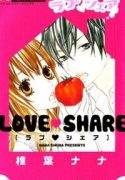 love-share-107996