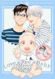 love-x-ree-x-baby-yuri-on-ice-34139