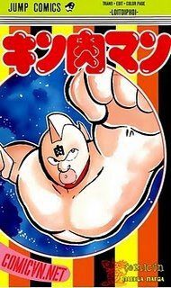 luc-si-kinnikuman-38296