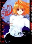 lunar-legend-tsukihime-132469