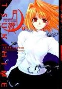 lunar-legend-tsukihime-132469