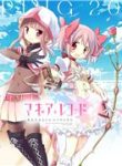 magiae29886report-mahou-shoujo-madoka-magica-side-story-magia-record-senden-manga-70293