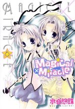 magical-x-miracle-154592