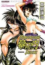 makunouchi-deluxe-91711