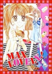 max-lovely-194978