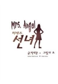 mrs-angel-178391