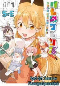 nang-la-ho-ly-kemono-friends-youkoso-javari-park-e-78000