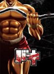 new-grappler-baki-46874