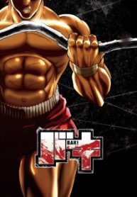 new-grappler-baki-46874