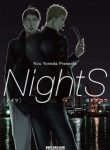 nights-oneshot-126827