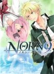 norn9-norn-nonet-121639