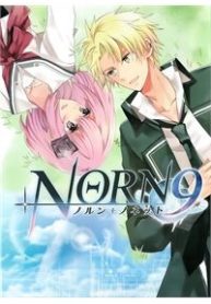 norn9-norn-nonet-121639