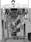 nyanderful-51623