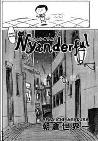 nyanderful-51623