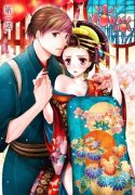 oiran-chirashi-95563