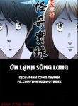 on-lanh-song-lung-111513