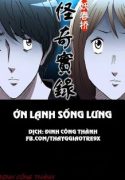 on-lanh-song-lung-111513