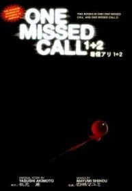 one-missed-call-194570