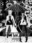 orthoros-193048