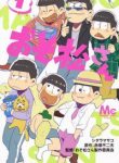 osomatsu-san-100706