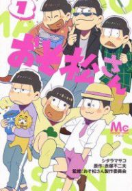 osomatsu-san-100706