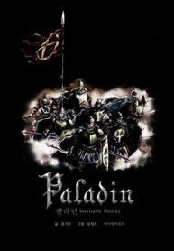 paladin-109887