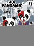 pandamic-44268