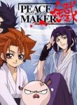 peace-maker-kurogane-169347