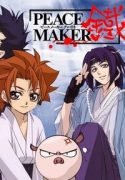 peace-maker-kurogane-169347