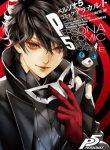 persona-5-anthology-76285