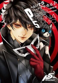 persona-5-anthology-76285