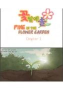 pine-in-the-flower-garden-136082