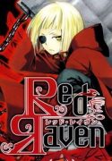 red-raven-172367