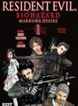 resident-evil-marhawa-desire-142092