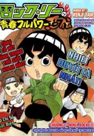 rock-lee-no-seishun-full-power-ninden-manga-192872