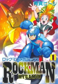 rockman-series-206872