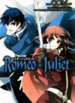 romeo-and-juliet-102031