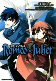 romeo-and-juliet-102031