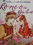 romeo-va-juliet-51426