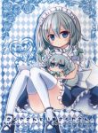 sakuya-san-and-dog-sakuya-san-101037