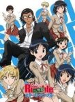 school-rumble-88992